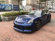 保时捷Boxster 2013 款 Boxster 2.7