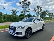 奥迪Q5L 2020款 40 TFSI 荣享时尚型