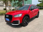 奥迪Q2L 2020款 35 TFSI 进取动感型