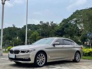 宝马5系 2017款 520Li 典雅型