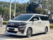 丰田 威尔法（进口） 2020款 双擎 2.5L 尊贵版