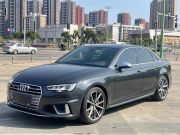 奥迪S4 2018款 S4 3.0TFSI