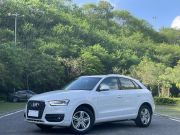 奥迪Q3 2015款 2015款 35 TFSI quattro