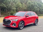 奥迪Q3 2020款 35 TFSI 时尚动感型