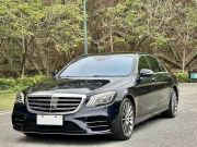 奔驰 S级（进口） 2019款 S 450L 4Matic