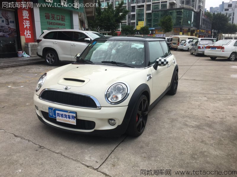 MINI 2008 款 S